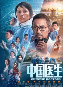 室友顶撞喘嗯啊h